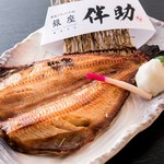 Extra large yam-striped mackerel
