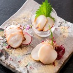 Koukyuu Burando Himono Ginza Bansuke - 料理写真