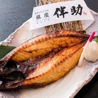 特大とろ鯖開き