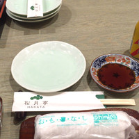 海鮮処松月亭 博多本店 - 