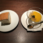 ワインレストラン ドミナス - フォカッチャと、かぼちゃの冷製スープ・豚足のジュレ・キャビア添え