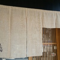 しら河 浄心本店 - 