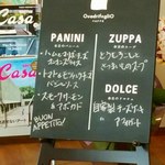 クアドリフォリオ カフェ - 「メニュー板」