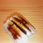 鮨 あらい - アナゴ２