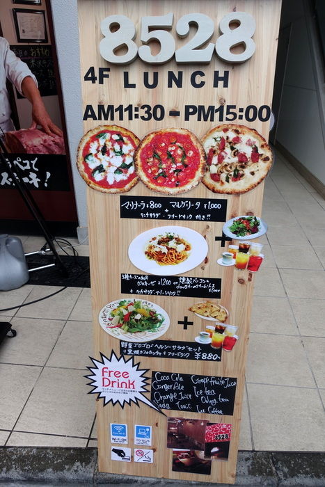 夕食ページ 写真 : ura庭8528 （ハコニワ） - 渋谷/イタリアン | 食べログ