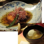 ぬくもりの宿 ふる川 - 