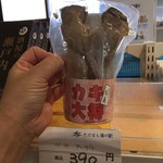 たけはら海の駅 売店 - カキ大将