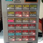 豚骨食堂 - 券売機／平成28年7月