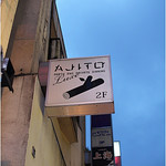 Ajito luxe - 