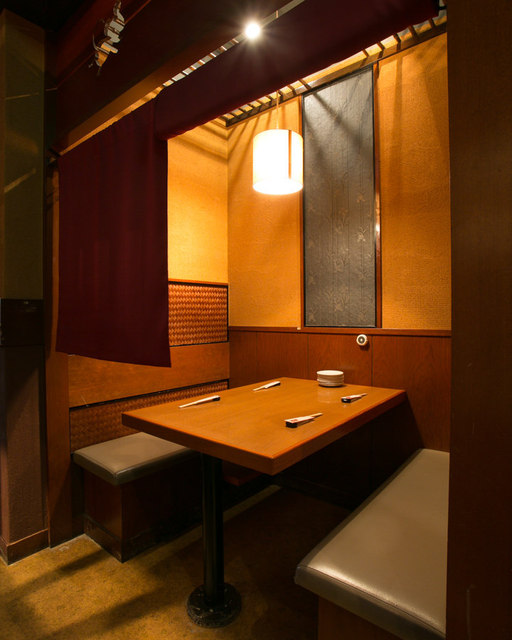 Mura Saki Neyagawa Ekimae Ten photo 4