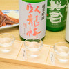 十千花前 - ドリンク写真: