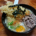 Naka Ura - 再訪問にて　鶴肉玉