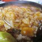 Sakuradaimasudaya - カレー丼