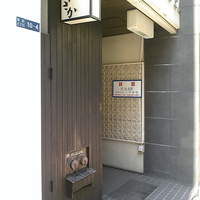 銀座 鮨 かねさか 本店 - 