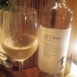 バル  ハルヤ - エル シルコ マカベオ 2015(2016/07/29)