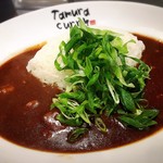 炭火焼肉たむらのお肉が入ったカレー屋さん - 九条ネギカレー