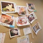 麦きり トクオカ - 