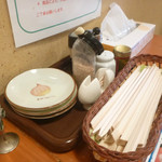 麦きり トクオカ - 