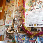 麦きり トクオカ - 