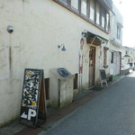 麦きり トクオカ - 