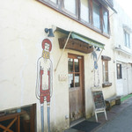 麦きり トクオカ - 