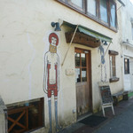 麦きり トクオカ - 