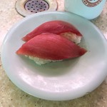 しおん寿司 - 鮪の赤身／税込105円