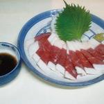 はいからさん - 