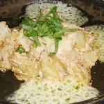 はいからさん - 