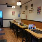 はいからさん - 