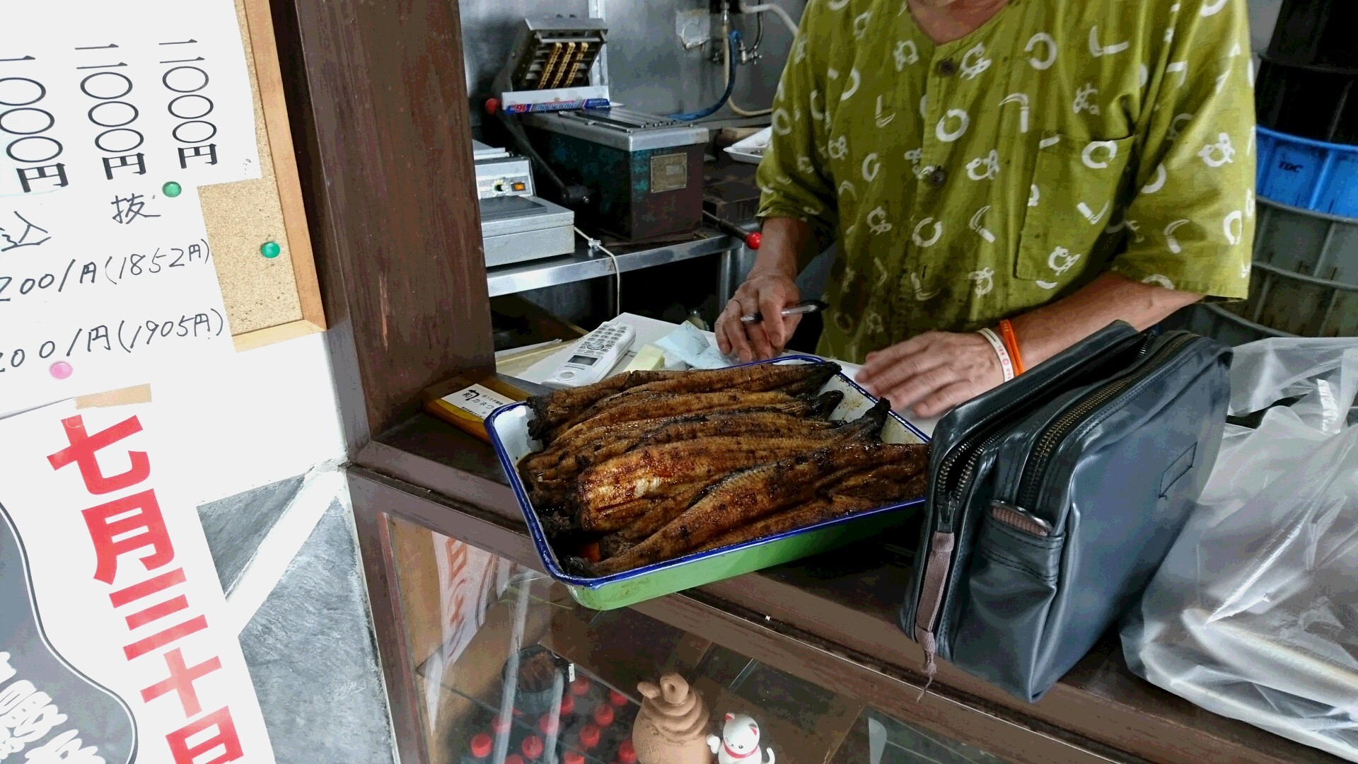 カネワ商店 name=