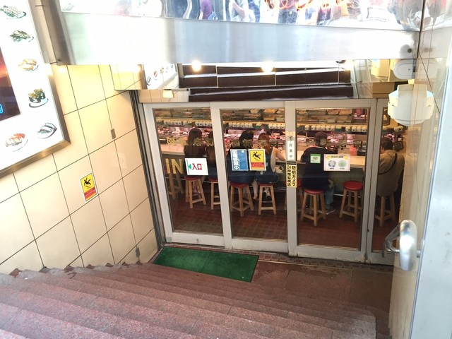 しおん寿司 新宿三丁目 回転寿司 食べログ