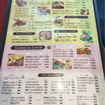 キッチン＆カフェ クリシュ - ランチメニュー