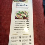 キッチン＆カフェ クリシュ - サンドイッチメニュー