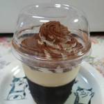 シャロン - 飲むティラミス(夏季限定の新商品)