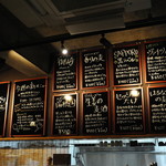 明石麦酒工房 時 - 