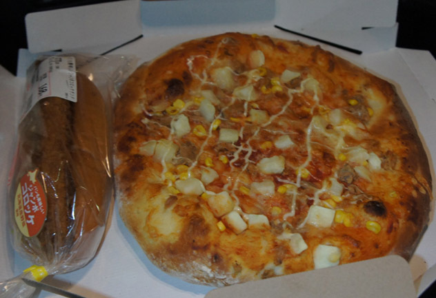 オーケー 国分寺店 国分寺 その他 食べログ