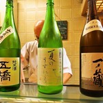 すず芽 - この日の冷酒