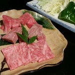 焼肉&グリル　貴坂 - 得々セットの赤身と焼き野菜
