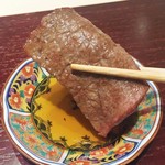 西麻布けんしろう - 