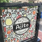 Ajito - 