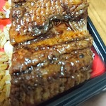 うなぎの幸栄 - うなぎ弁当