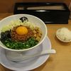 麺や マルショウ 地下鉄新大阪店