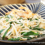 ROOF TOP BEER GARDEN, EBISU ヤドヴィガ - 