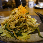 和の中 - 前采アップ