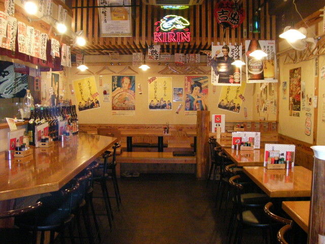 Kichou Ooyodoten photo 4