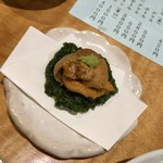 けとばし屋チャンピオンはなれ - 