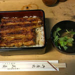 うなぎ花菱 - 上鰻重2500円