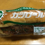 小松ベーカリー - 