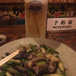 山吹 - 
